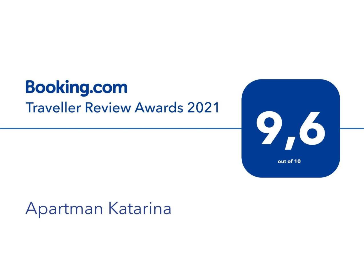 Apartman Katarina Загреб Экстерьер фото